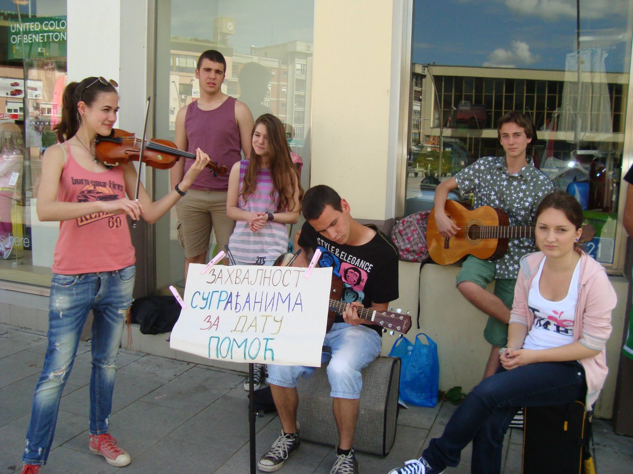 Humanitarna akcija učenika gimnazije i muzičke škole u Čačku