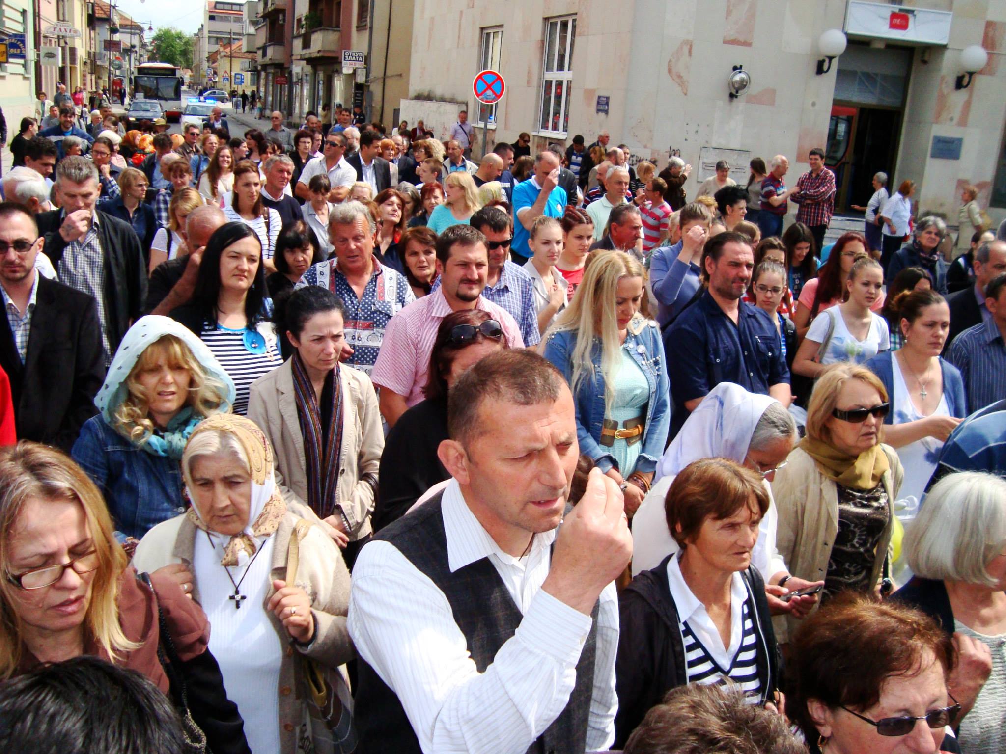 Proslava gradske slave Spasovdan