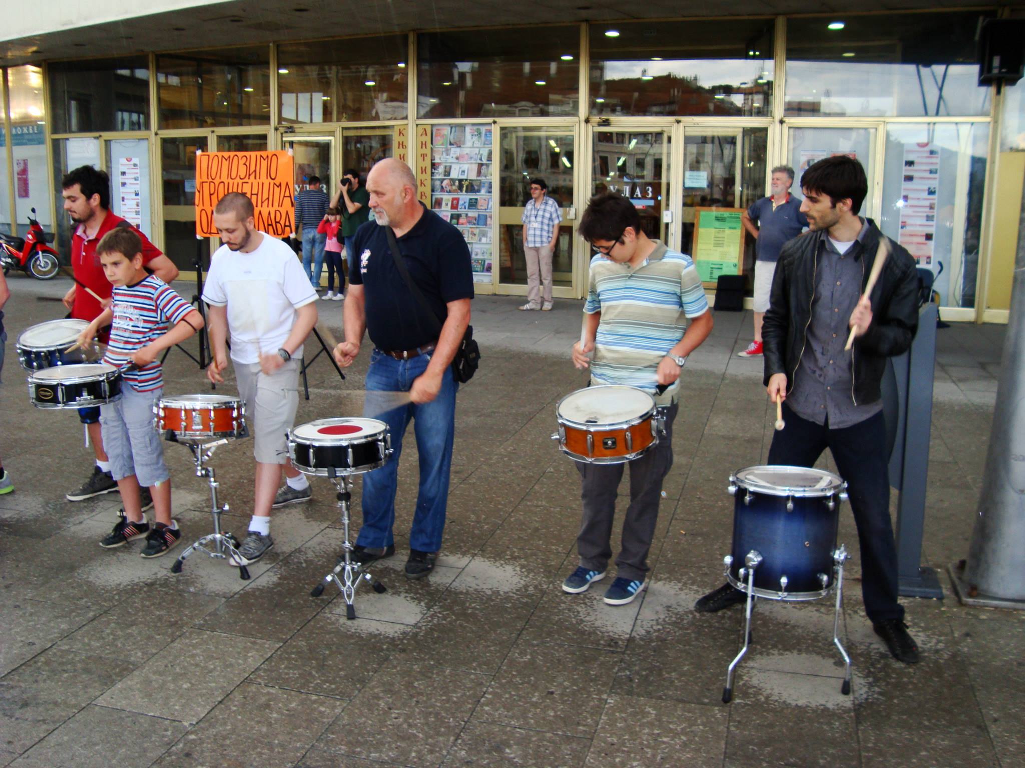 Bubnjari za poplavljena područja