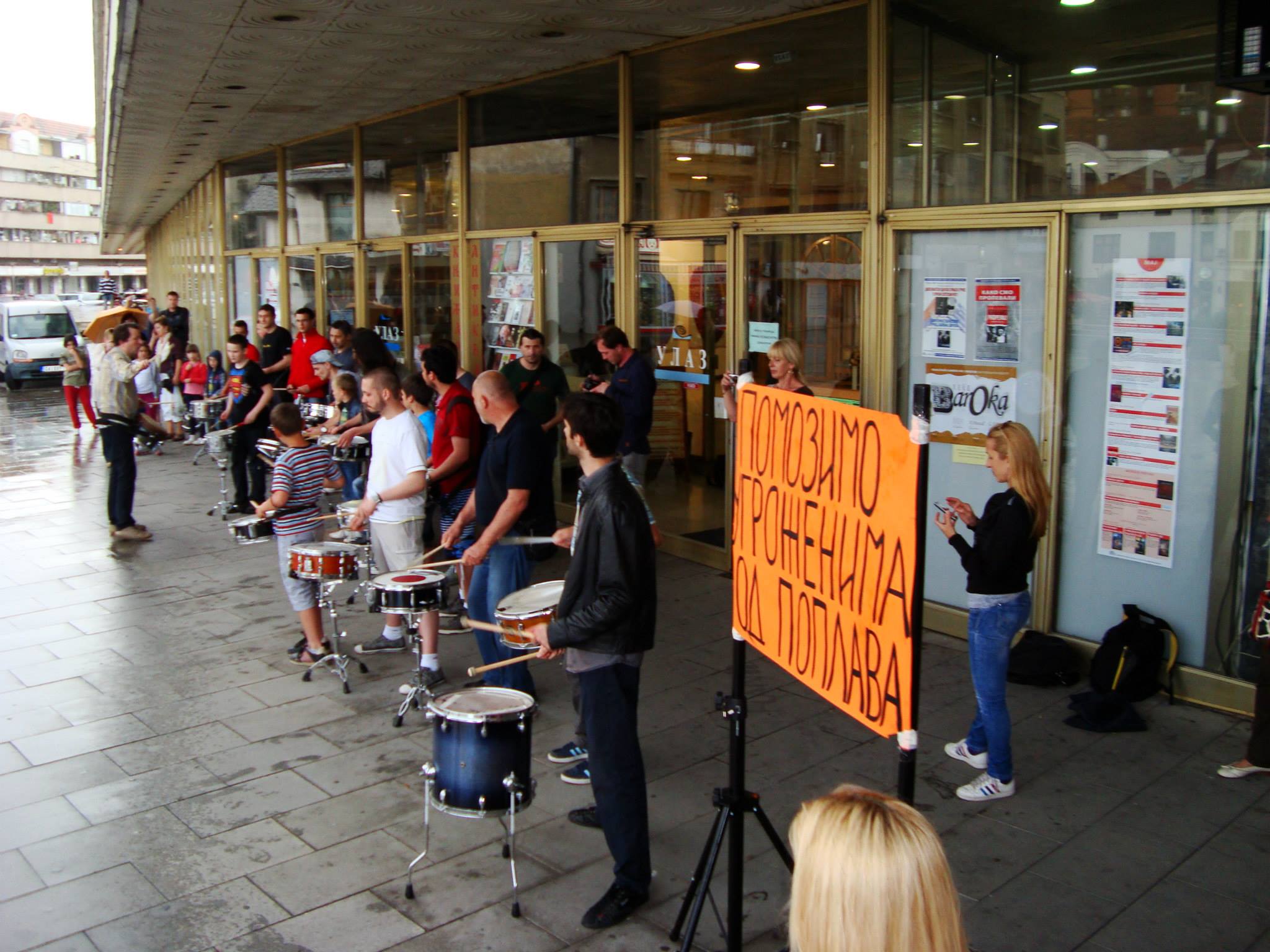 Bubnjari za poplavljena područja