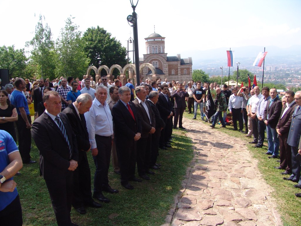 OBELEŽENA 200. GODIŠNjICA BOJA NA LjUBIĆU I GODIŠNjICA SMRTI TANASKA RAJIĆA