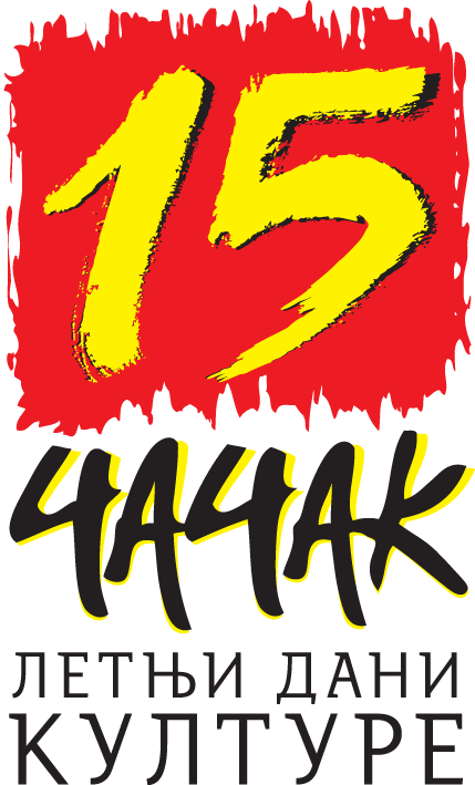 Letnji dani kulture 2015