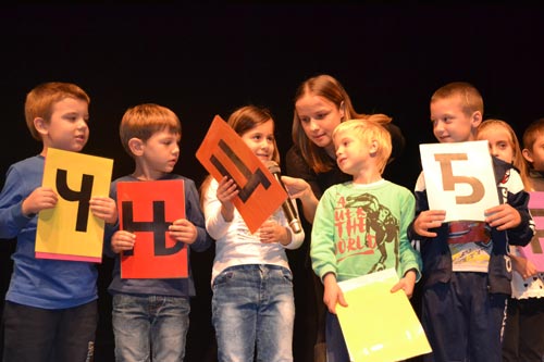 Bibliogenijalci 2016