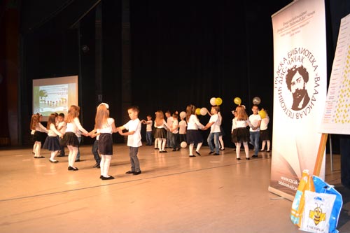 Bibliogenijalci 2016