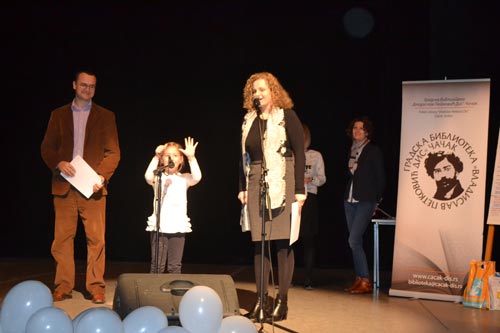 Bibliogenijalci 2016