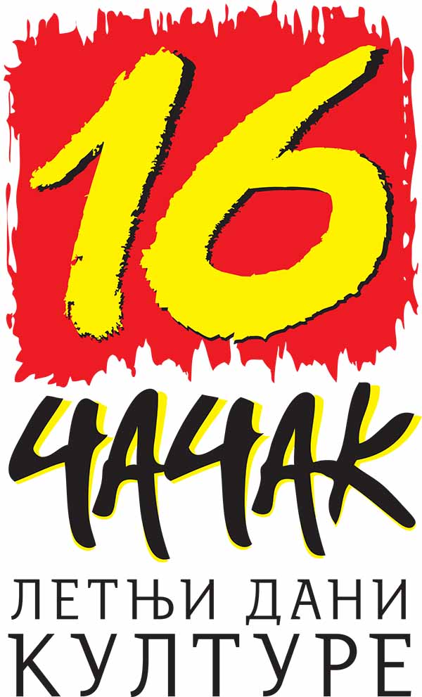 Letnji dani kulture 2016