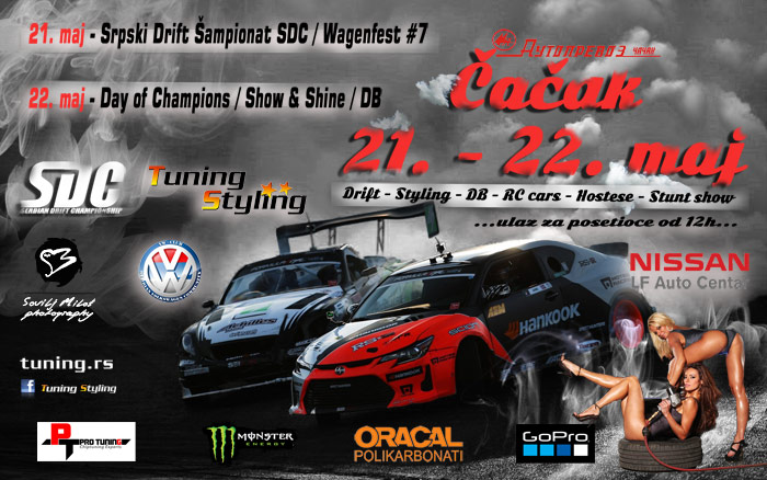 Tuning drift trka u Čačku