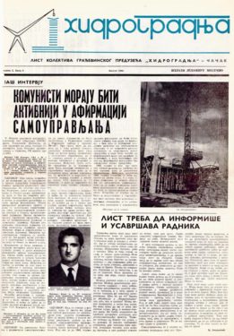 HIDROGRADNJA novine