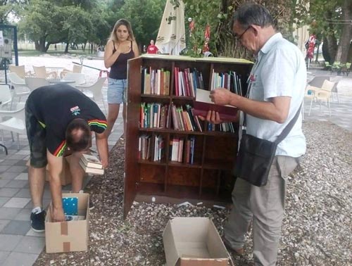 biblioteka nagradskoj plazi biblioteka nagradskoj plazi