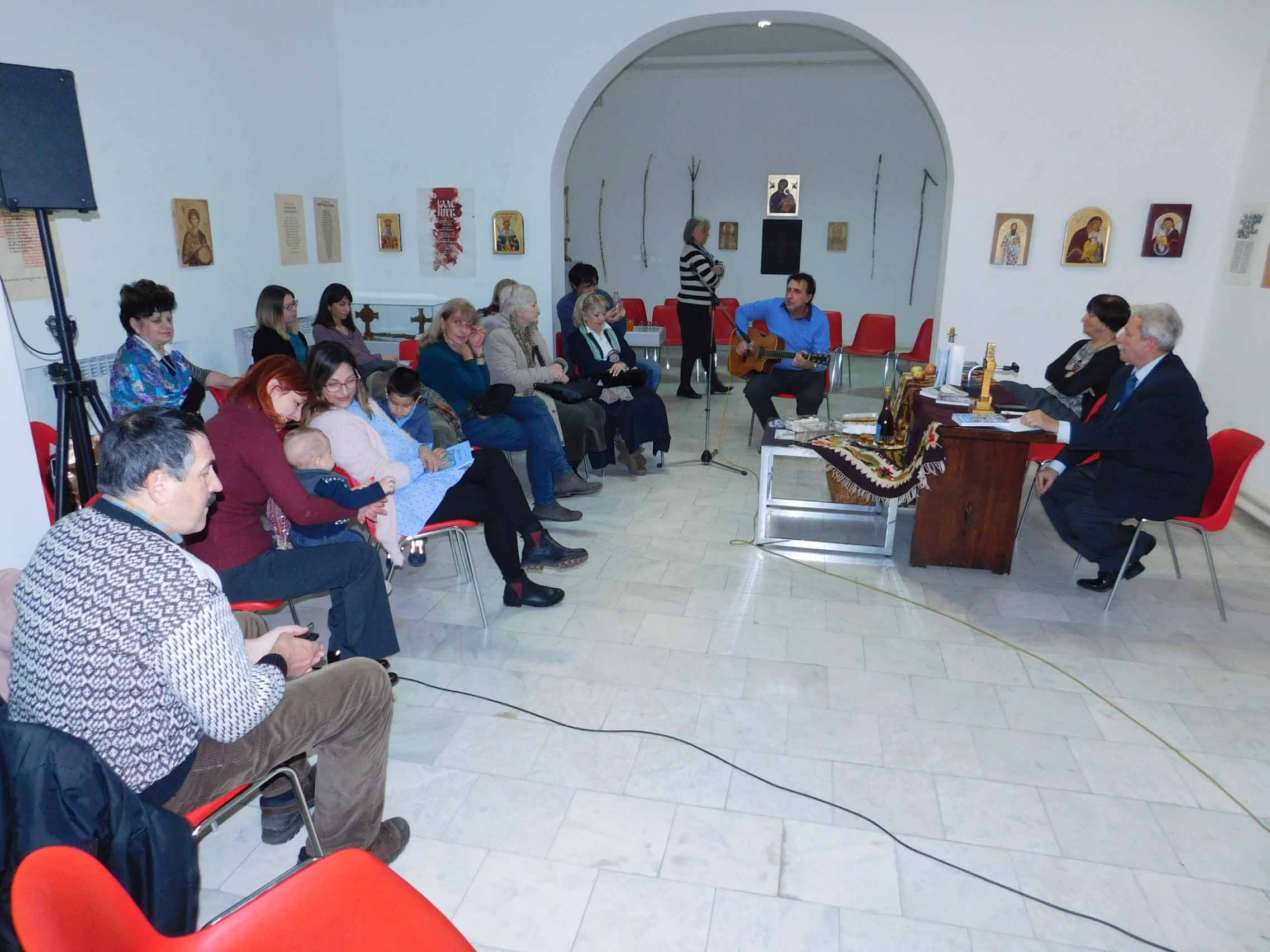 Srpski narodni kalendar za 2018 Srpski narodni kalendar za 2018