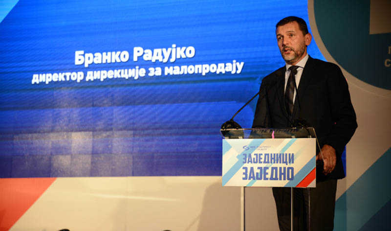 Zajednici zajedno