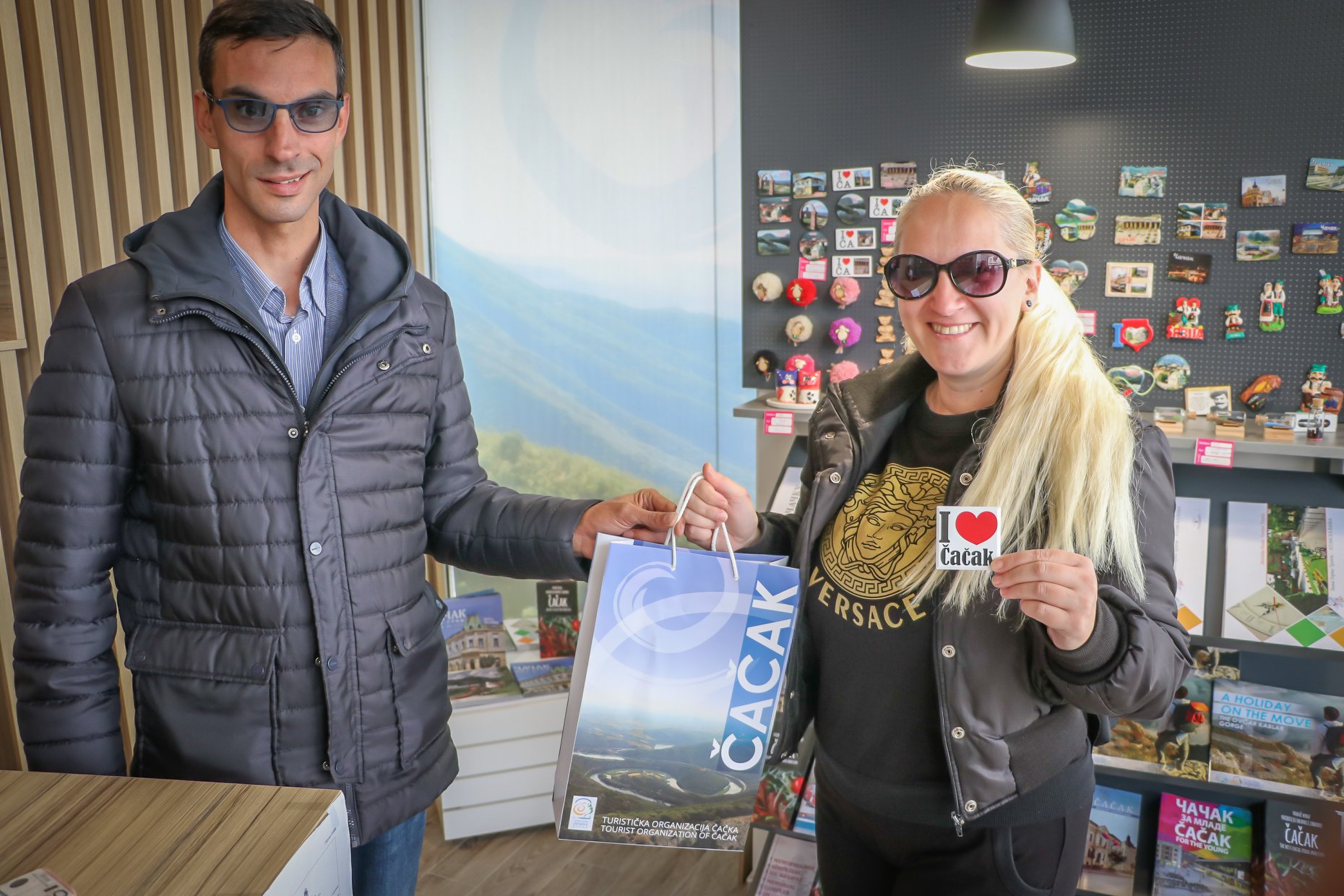 Novi turističko informativni centar i prodavnica suvenira u Čačku Novi turističko informativni centar i prodavnica suvenira u Čačku