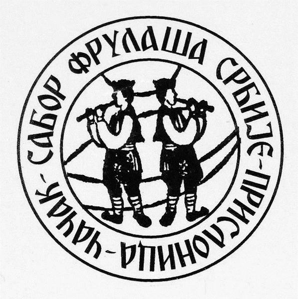 Sabor frulaša u Prislonici