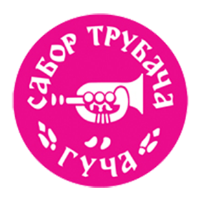 Sabor trubača u Guči