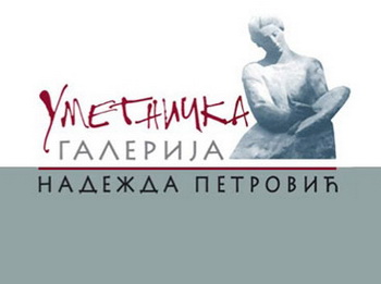 Umetnička galerija NADEŽDA PETROVIĆ u Čačku